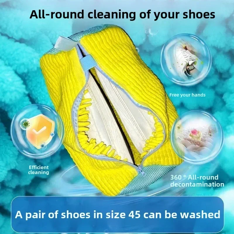 2Pcs Shoes Washing Bag for Laundry - Image 6