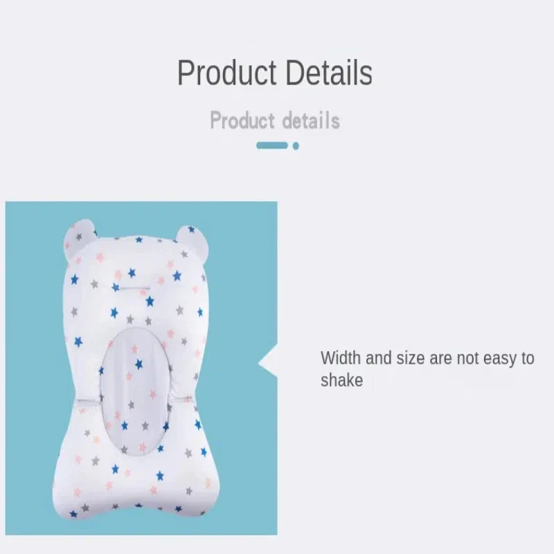 Baby Bath Seat Support Mat - Image 4