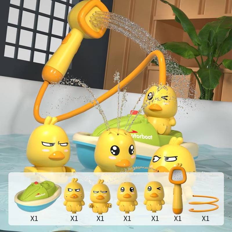 Bath Toy - Image 4
