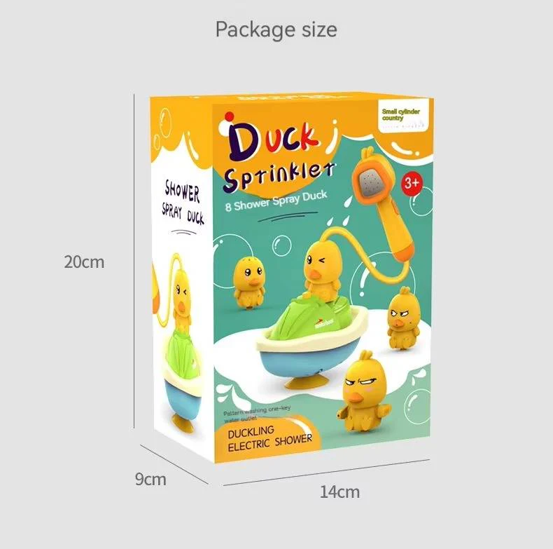 Bath Toy - Image 8