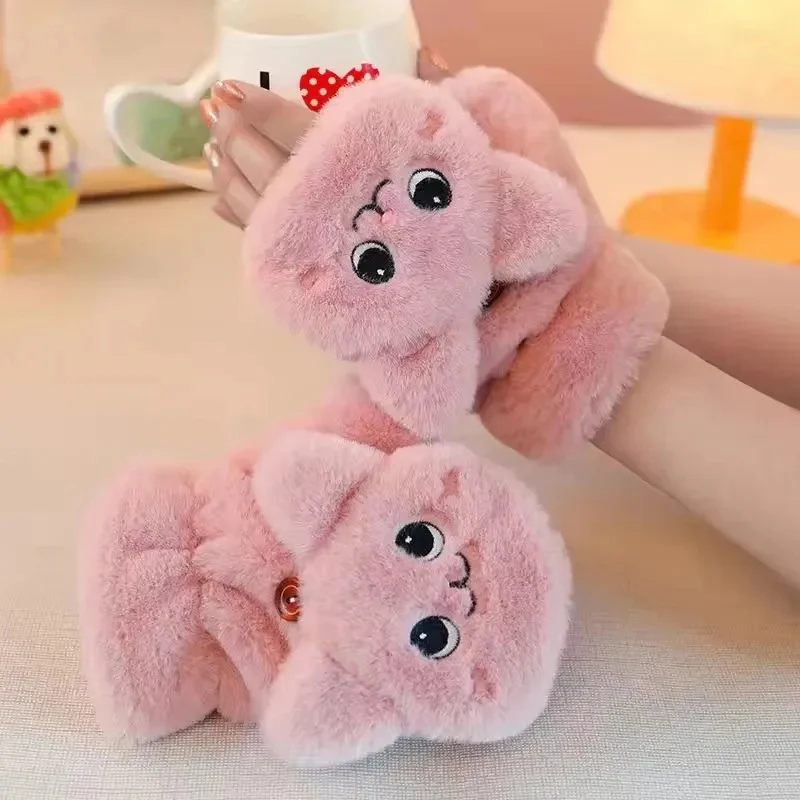 Plush Animal Fingerless Gloves - Image 7