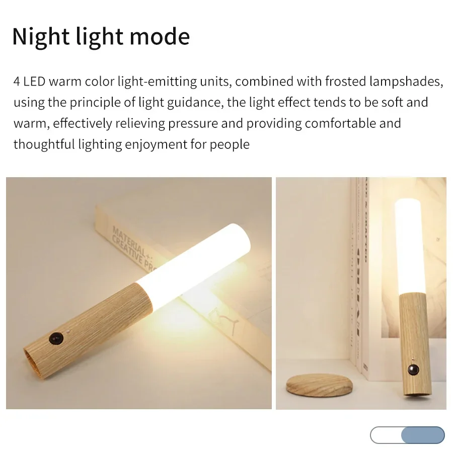 Wood Grain Motion Sensor Night Light with Magnetic Base - Image 3